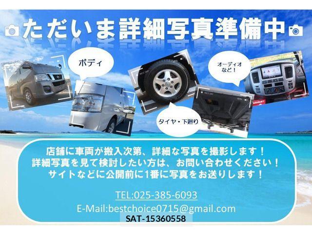 Toyota HIACE VAN 2013-10 2666291-19