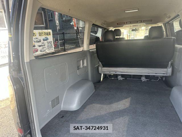 Toyota HIACE VAN 2007-12 2666292-10