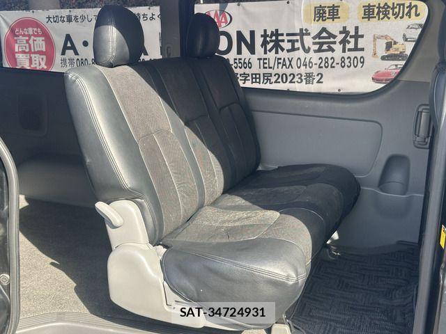Toyota HIACE VAN 2007-12 2666292-12