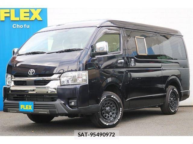 Toyota HIACE VAN 2023-01 2666265-0