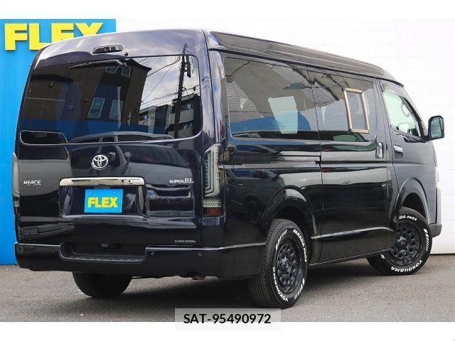 Toyota HIACE VAN 2023-01 2666265-1