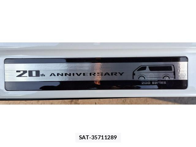 Toyota HIACE VAN 2025-11 3374842-21