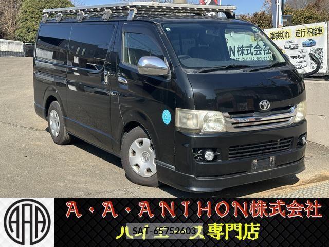 Toyota HIACE VAN 2008-03 3671479-0
