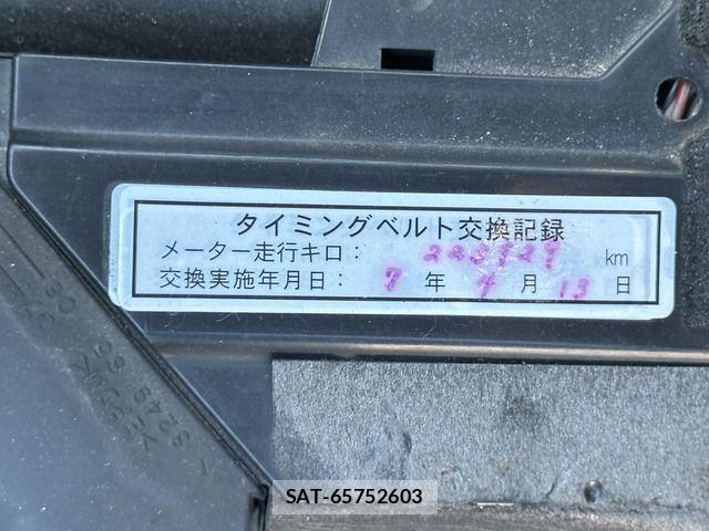 Toyota HIACE VAN 2008-03 3671479-8