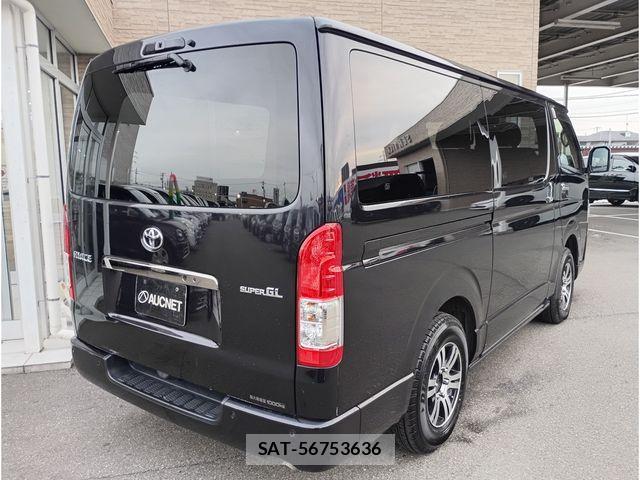 Toyota HIACE VAN 2023-01 3671443-1