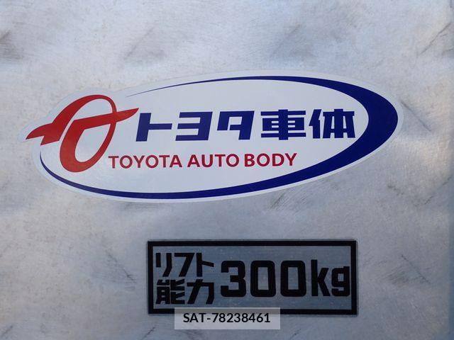 Toyota HIACE VAN 2021-12 4593407-9