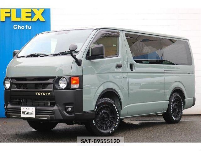 Toyota HIACE VAN 2026-01 4944888-0