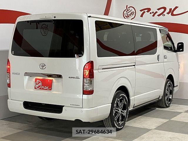 Toyota HIACE VAN 2020-08 5868958-1