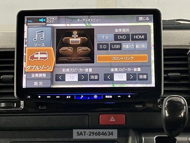 Toyota HIACE VAN 2020-08 5868958-4