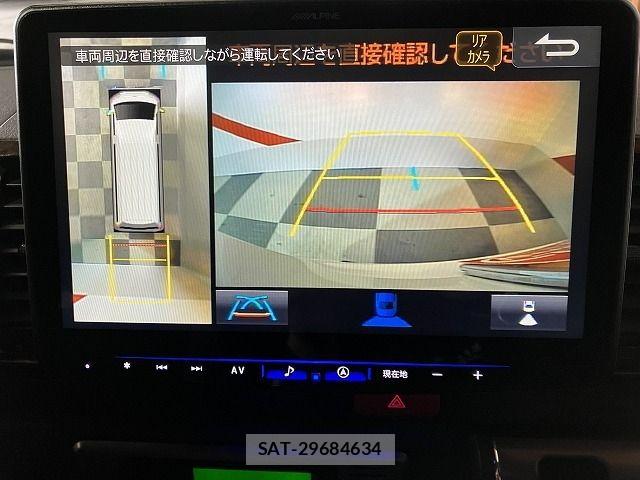 Toyota HIACE VAN 2020-08 5868958-5