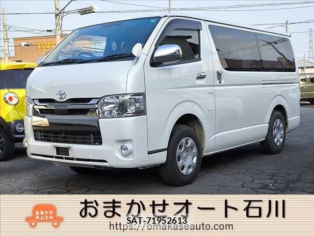 Toyota HIACE VAN 2018-03 5868972-0