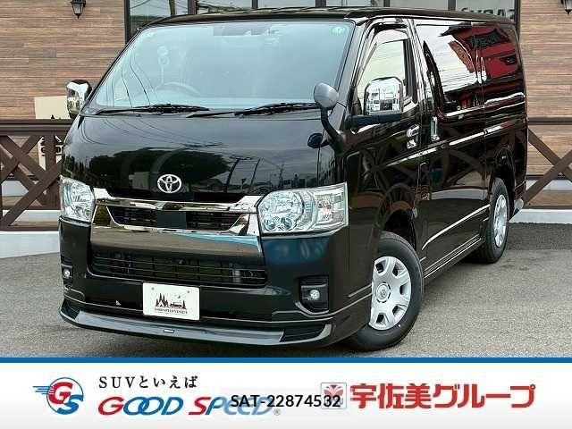 Toyota HIACE VAN 2023-05 6000276-0