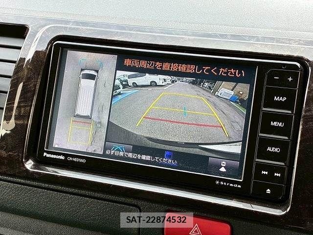 Toyota HIACE VAN 2023-05 6000276-2
