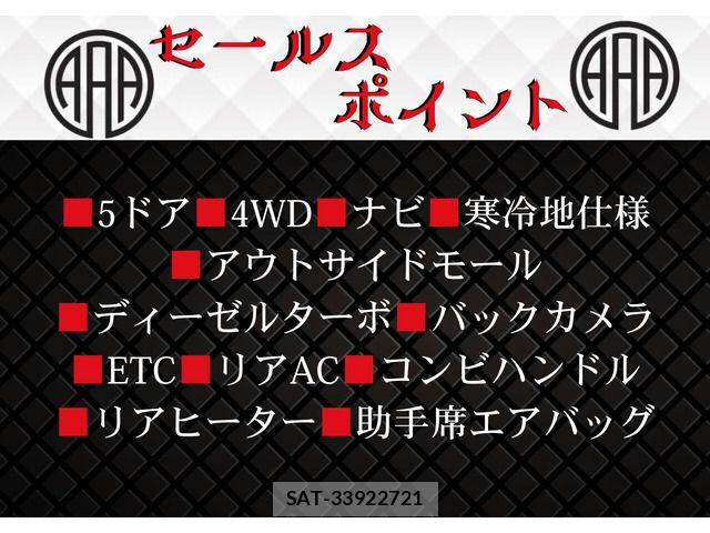 Toyota HIACE VAN 2010-06 6244378-6
