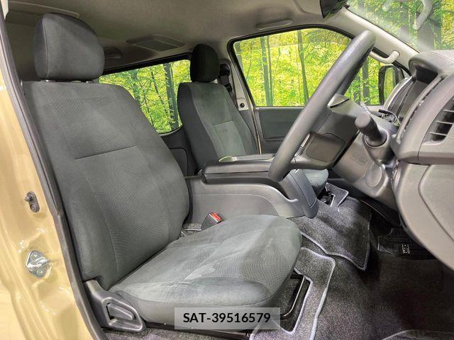 Toyota HIACE VAN 2025-09 6498260-9