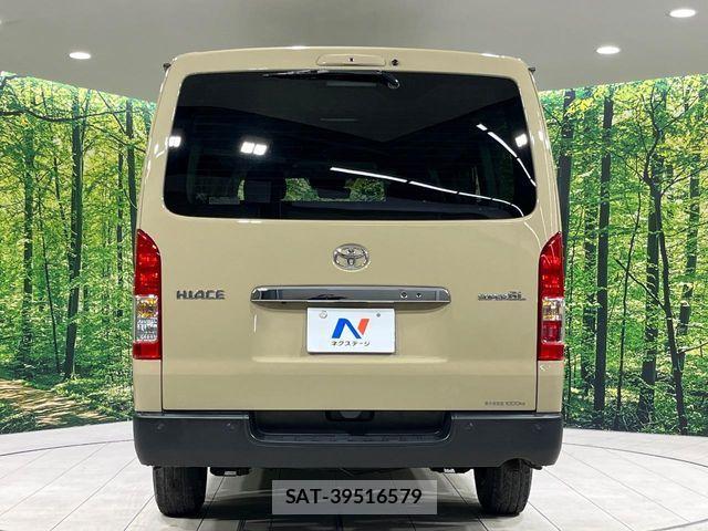Toyota HIACE VAN 2025-09 6498260-14