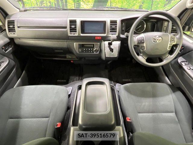 Toyota HIACE VAN 2025-09 6498260-1
