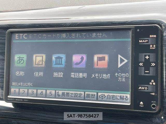 Toyota HIACE VAN 2010-05 6612188-5
