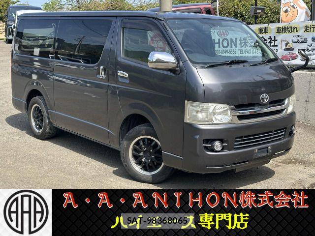 Toyota HIACE VAN 2008-01 6671756-0