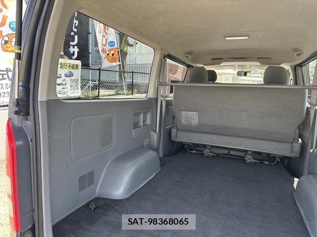Toyota HIACE VAN 2008-01 6671756-9