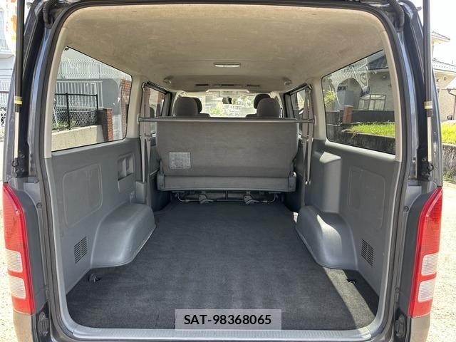 Toyota HIACE VAN 2008-01 6671756-7