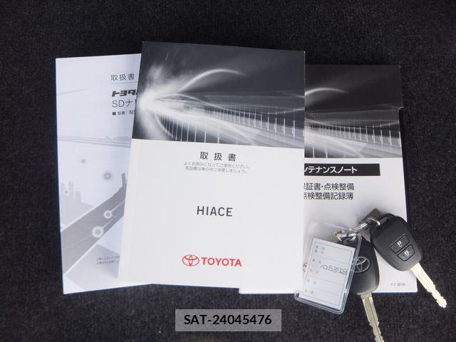 Toyota HIACE VAN 2021-03 6671730-27
