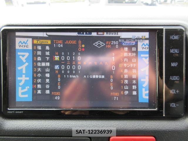 Toyota HIACE VAN 2023-12 6676190-15