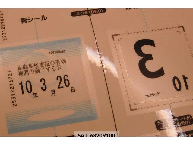 Toyota HIACE VAN 2026-03 6682681-13