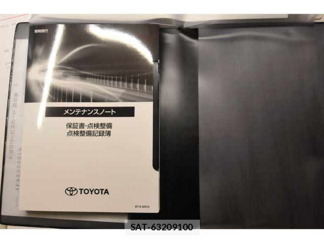 Toyota HIACE VAN 2026-03 6682681-14
