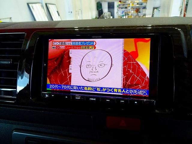 Toyota HIACE VAN 2020-11 6734193-14