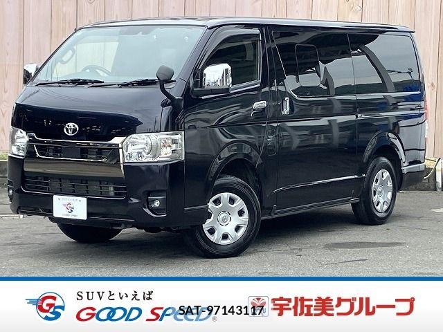 Toyota HIACE VAN 2023-03 6815201-0