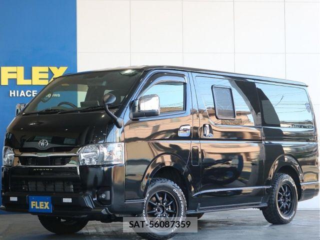 Toyota HIACE VAN 2023-01 6815191-0