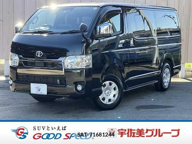 Toyota HIACE VAN 2022-01 6815199-0