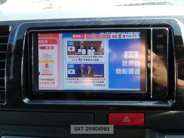 Toyota HIACE VAN 2022-05 6906036-6