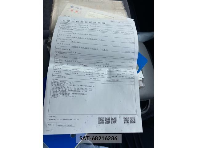 Toyota HIACE VAN 2007-07 6994001-23