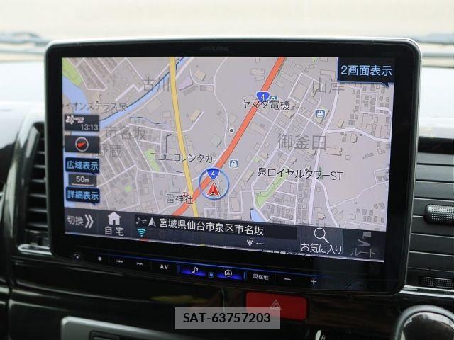 Toyota HIACE VAN 2022-03 7058770-2