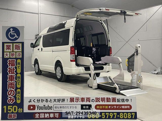 Toyota HIACE VAN 2026-04 7058766-0
