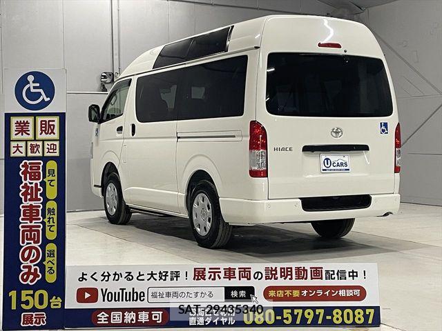 Toyota HIACE VAN 2026-04 7058766-19