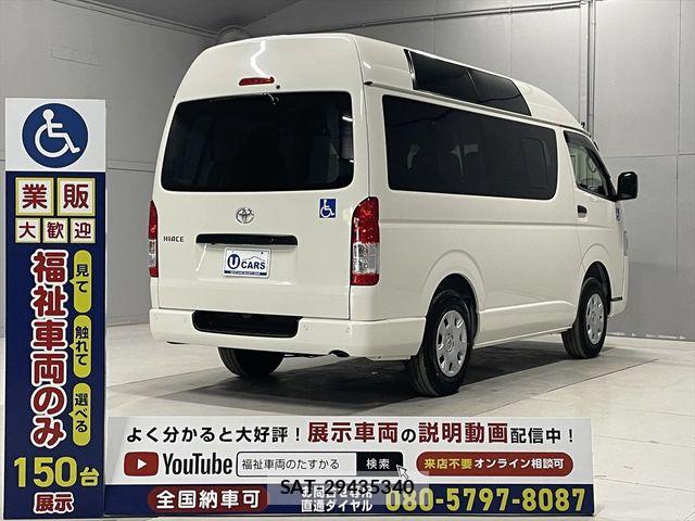 Toyota HIACE VAN 2026-04 7058766-20
