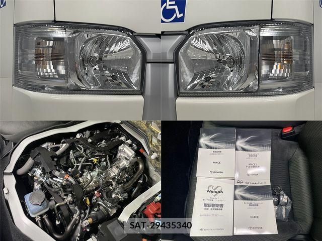 Toyota HIACE VAN 2026-04 7058766-26