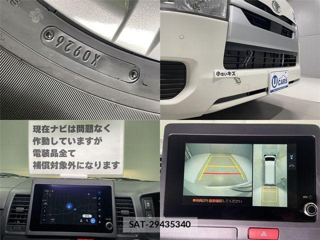 Toyota HIACE VAN 2026-04 7058766-29