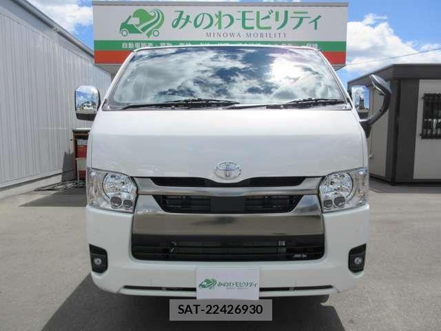 Toyota HIACE VAN 2026-04 7058769-1