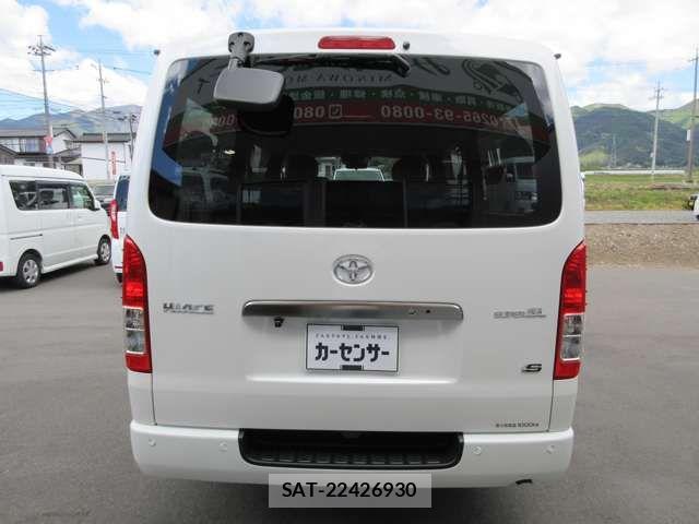 Toyota HIACE VAN 2026-04 7058769-5