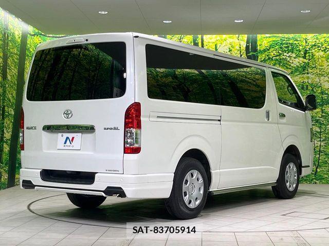 Toyota HIACE VAN 2021-07 7219365-16
