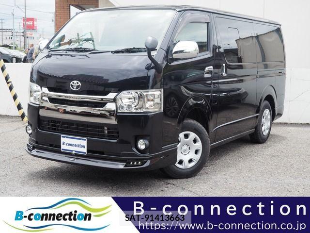 Toyota HIACE VAN 2017-07 7219354-0