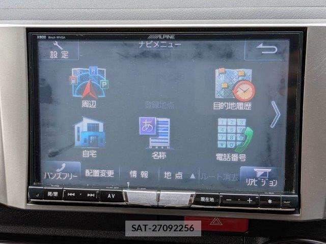 Toyota HIACE VAN 2014-03 7219352-4