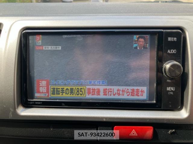 Toyota HIACE VAN 2017-04 7219351-17