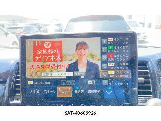Toyota HIACE VAN 2018-05 7219357-24