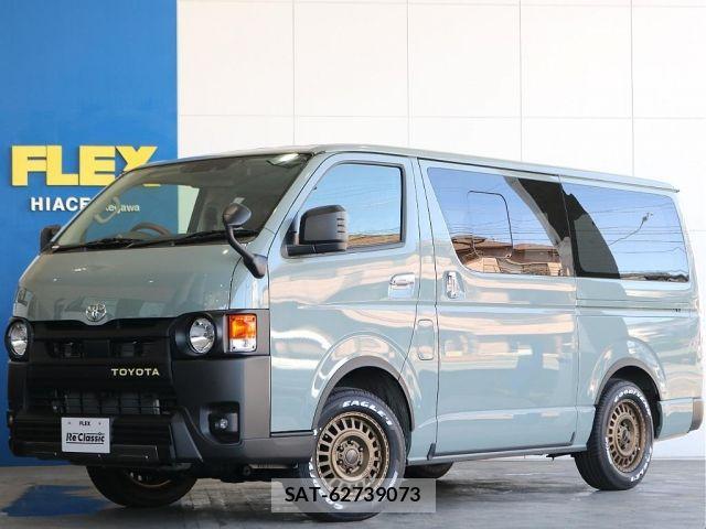 Toyota HIACE VAN 2025-01 7219379-0