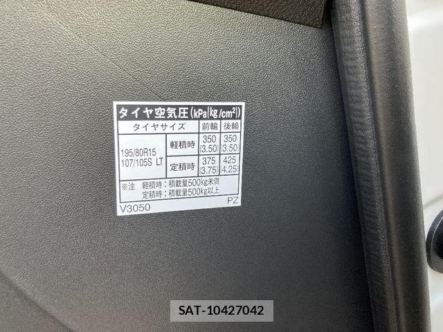 Toyota HIACE VAN 2025-09 7219389-15